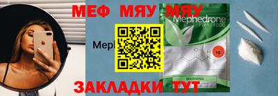 хмурый Лесосибирск