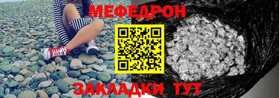 хмурый Лесосибирск