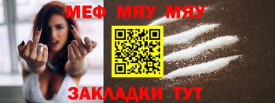 2c-b Ливны
