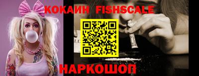 хмурый Лесосибирск