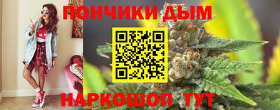 MESCALINE Ликино-Дулёво