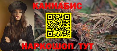 2c-b Ливны