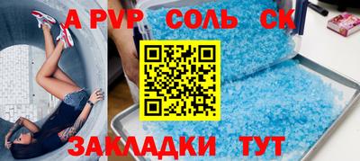 хмурый Лесосибирск
