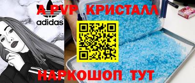 хмурый Лесосибирск