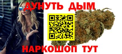 2c-b Ливны