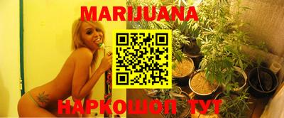 2c-b Ливны