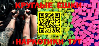 2c-b Ливны