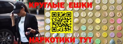 2c-b Ливны