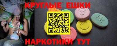 хмурый Лесосибирск