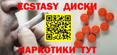 хмурый Лесосибирск