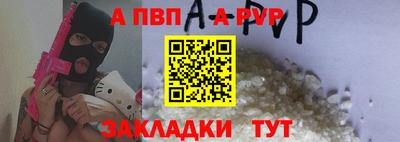 2c-b Ливны