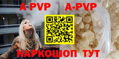хмурый Лесосибирск
