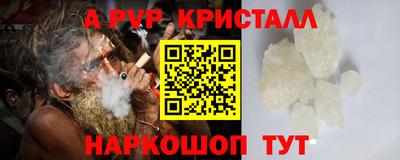 MESCALINE Ликино-Дулёво