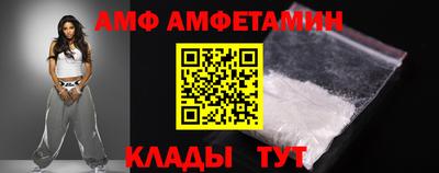 MESCALINE Ликино-Дулёво