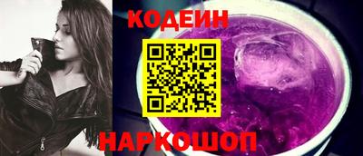хмурый Лесосибирск