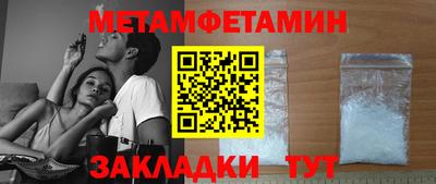 MESCALINE Ликино-Дулёво