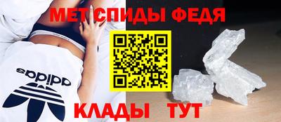 MESCALINE Ликино-Дулёво