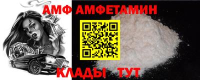 хмурый Лесосибирск