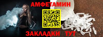 хмурый Лесосибирск