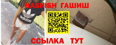 MESCALINE Ликино-Дулёво