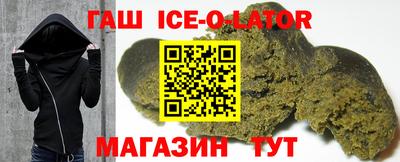 MESCALINE Ликино-Дулёво