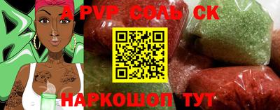 хмурый Лесосибирск