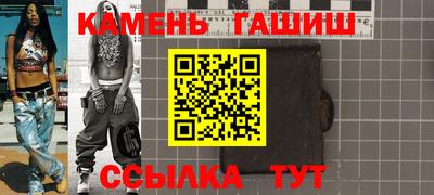 MESCALINE Ликино-Дулёво