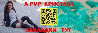 хмурый Лесосибирск