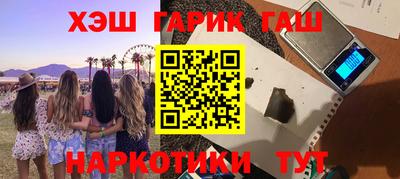 2c-b Ливны