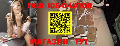 MESCALINE Ликино-Дулёво