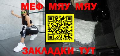 2c-b Ливны