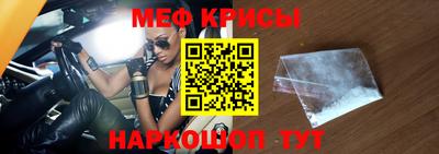 хмурый Лесосибирск