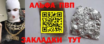 хмурый Лесосибирск
