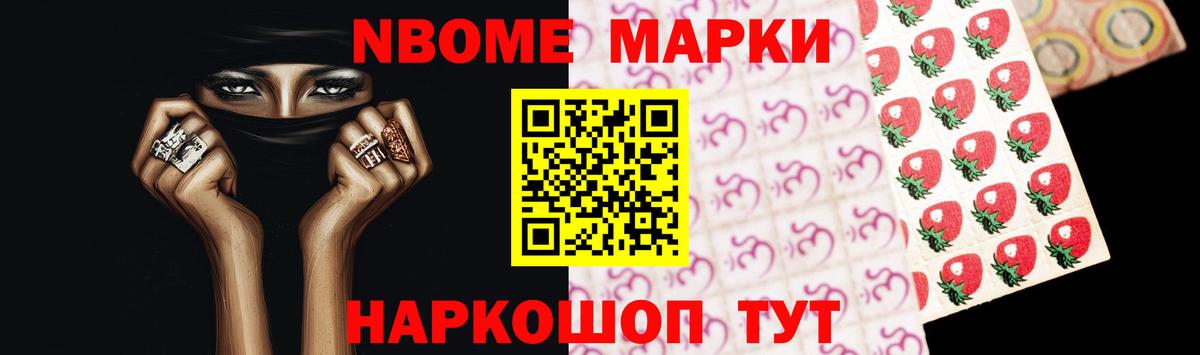 LSD-25 экстази ecstasy  Вход с VPN  Гай  LSD-25 экстази кислота 